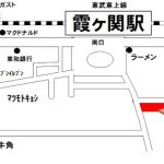 粕谷ビル302号室 画像13