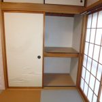 グリーンハイツ　102号室 画像9