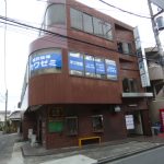 粕谷ビル302号室 画像11