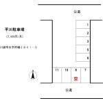川越市的場2841-3　平川駐車場 画像1