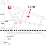1棟売アパート「ふじみ荘」 画像7